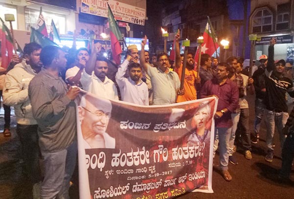 ಗೌರಿ ಲಂಕೇಶ್ ಹತ್ಯೆ: ಆರೋಪಿಗಳ ಬಂಧನಕ್ಕೆ ಆಗ್ರಹಿಸಿ ಎಸ್‍ಡಿಪಿಐ ಪ್ರತಿಭಟನೆ